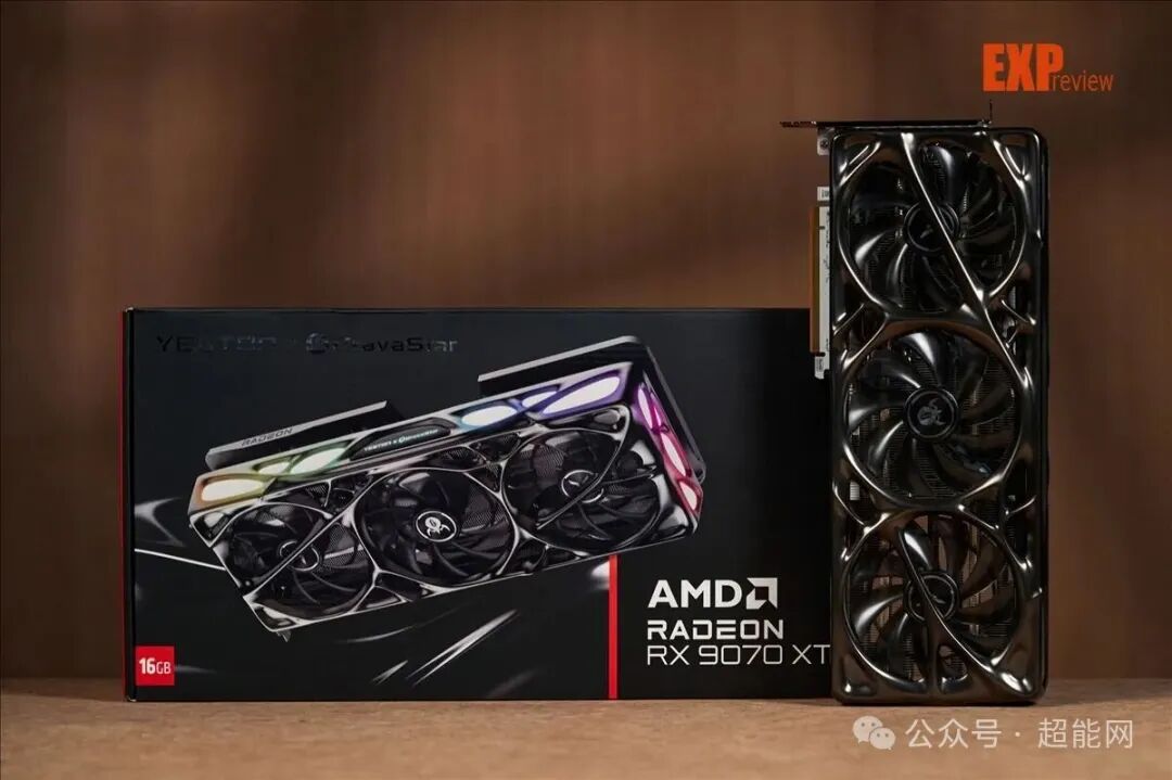 盈通 RX 9070 XT 16G D6 破茧 Mercury Nova OC 显卡与包装