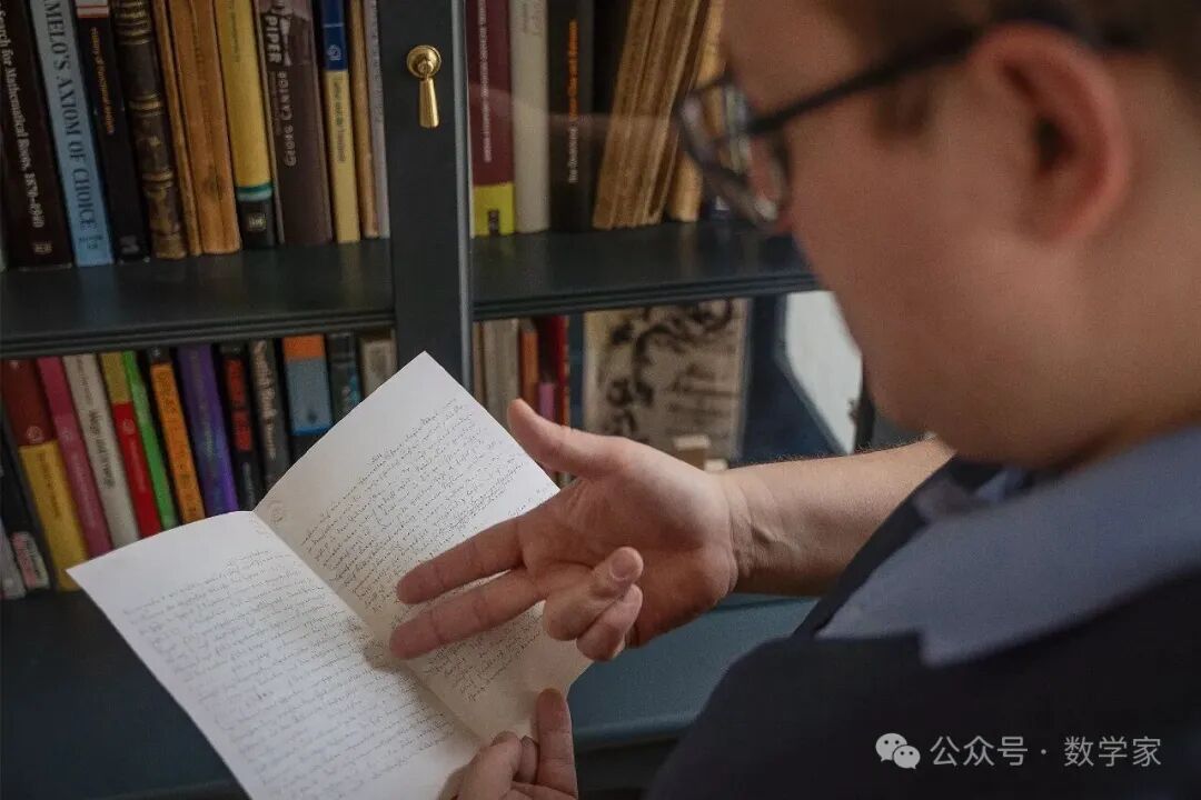 戈斯阅读信件扫描件