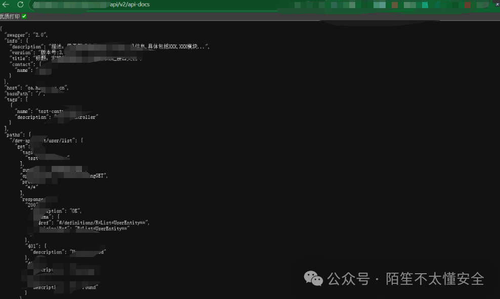 Swagger原始JSON格式API文档