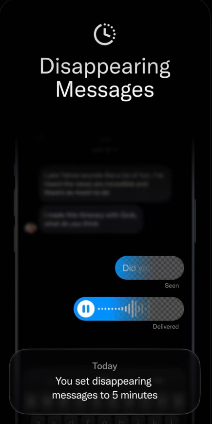XChat阅后即焚功能设置界面