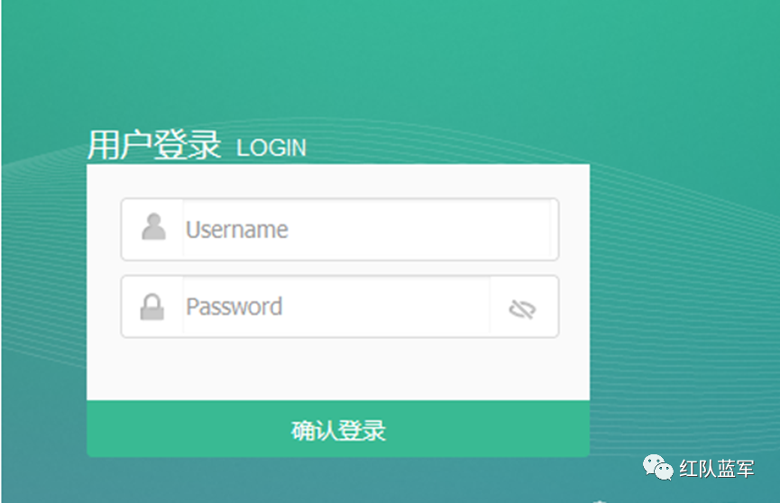 路由器登录界面