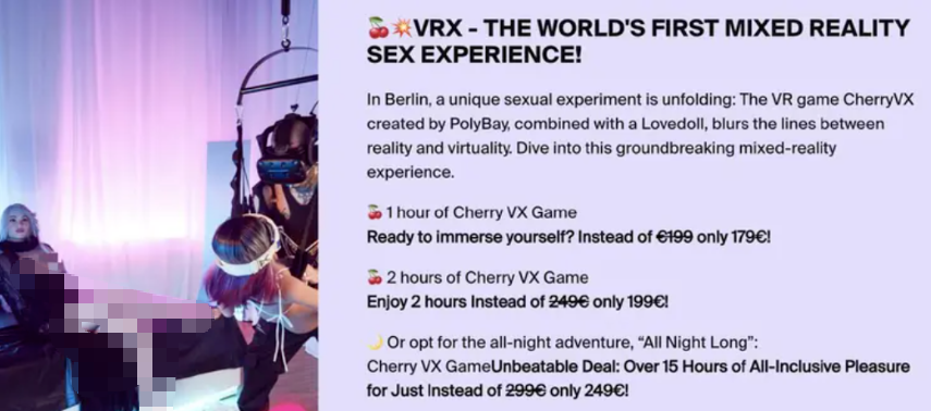 Cherry VX VR体验项目宣传