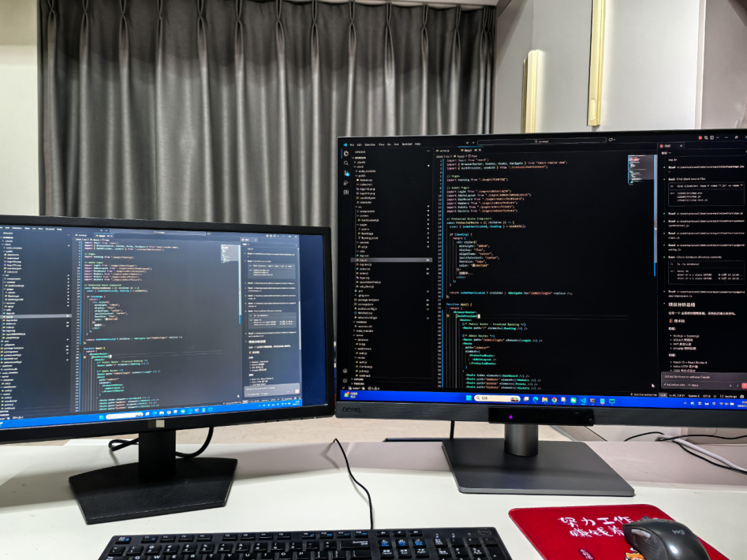 两台显示器代码显示效果对比