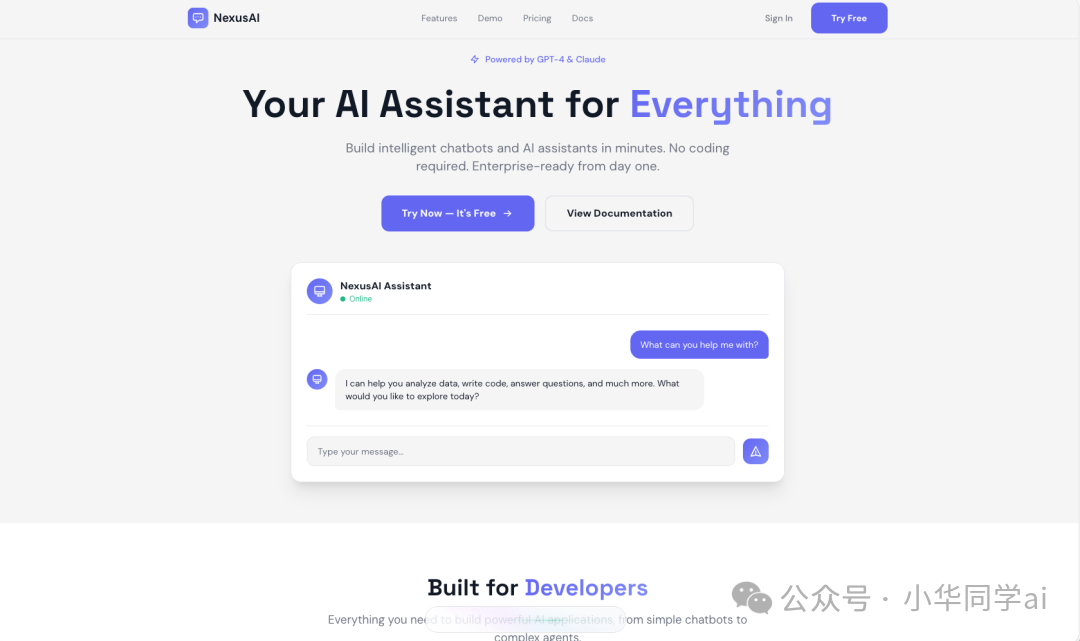 AI助手平台NexusAI界面示例