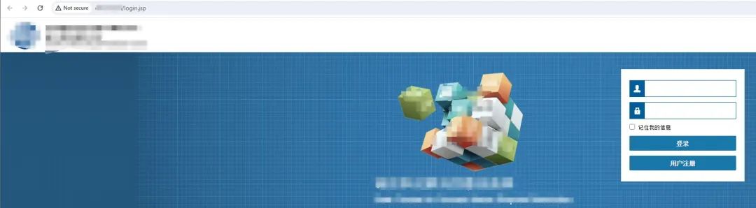 网站后台登录界面