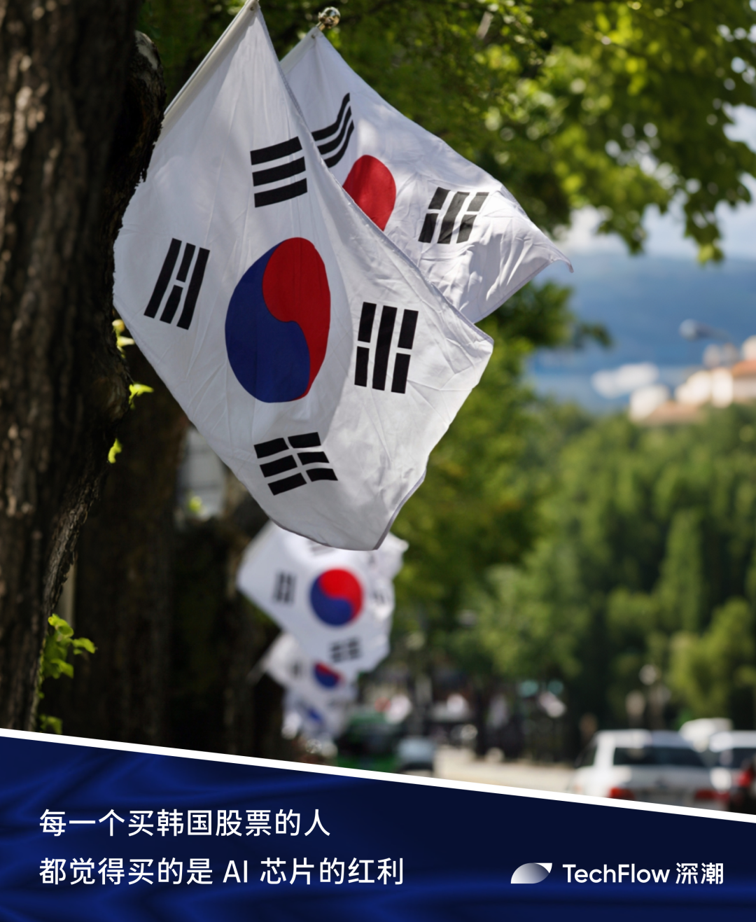 韩国股票市场的背景图示