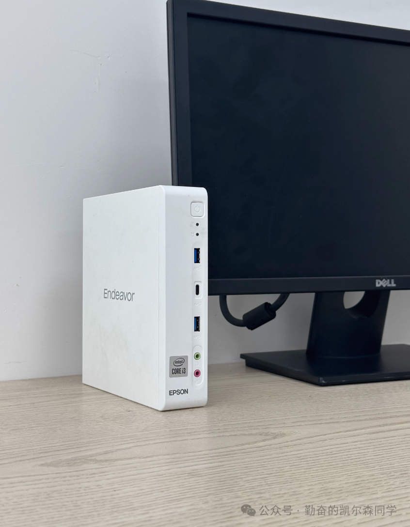 爱普生ST200E主机外观