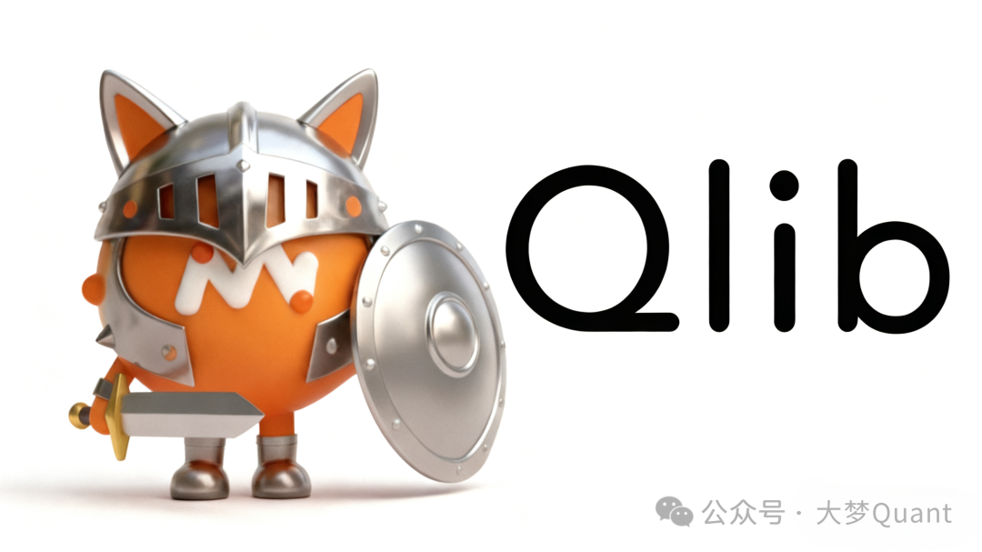 Qlib 量化平台logo
