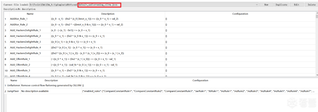 D-810处理FLA效果