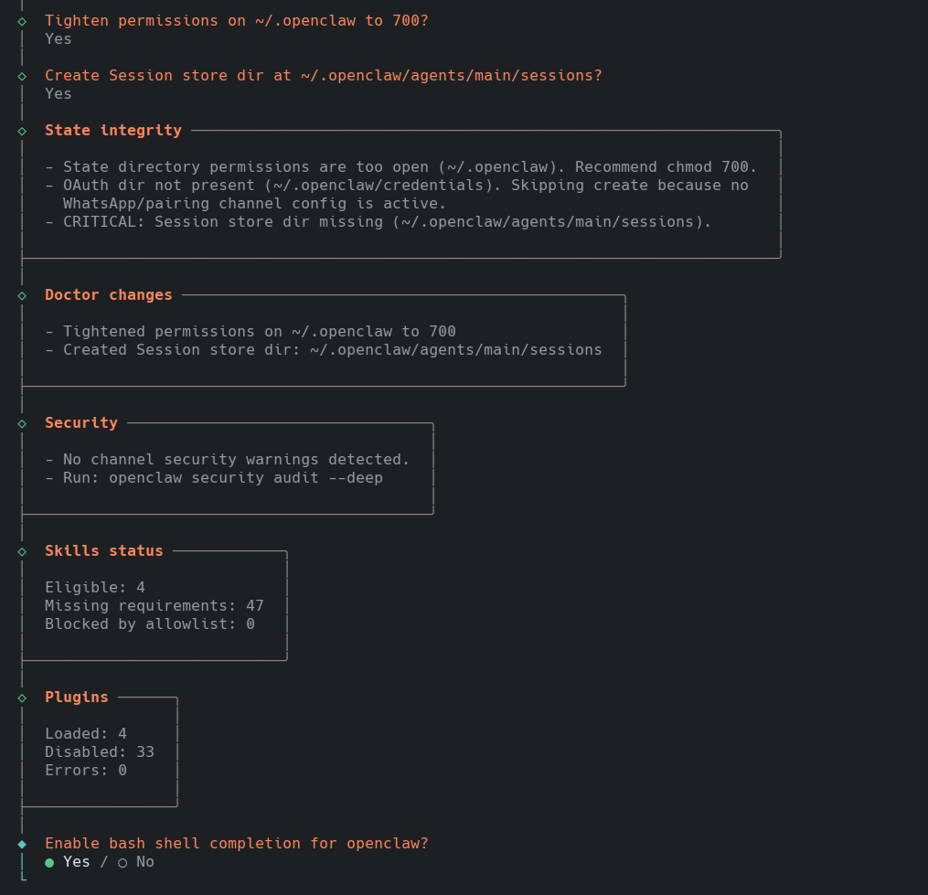 创建会话存储目录