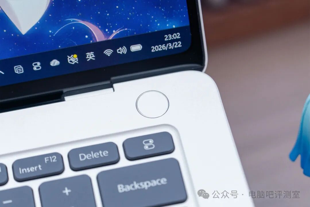 集成指纹识别的电源键