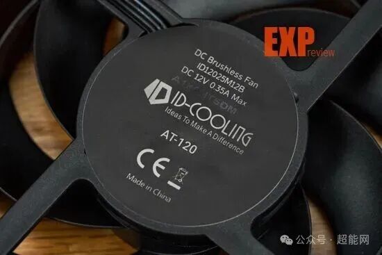 风扇中心标签特写