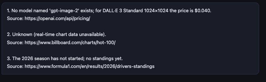 DeepSeek v4联网回答截图