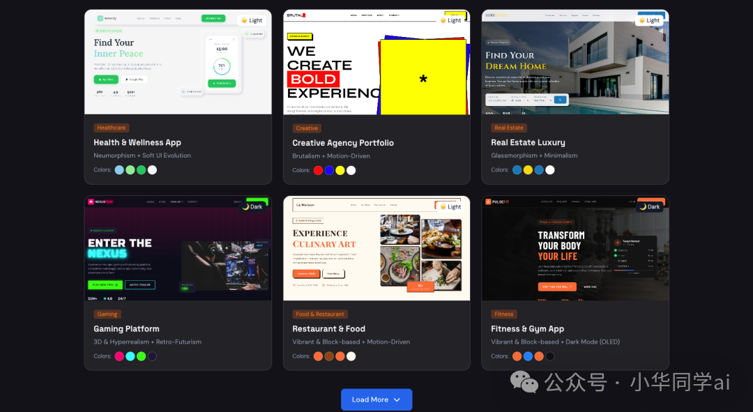 多主题移动应用设计模板集