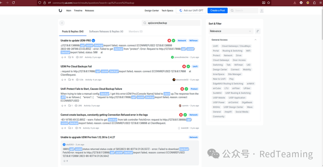 UniFi社区关于备份API错误的搜索结果