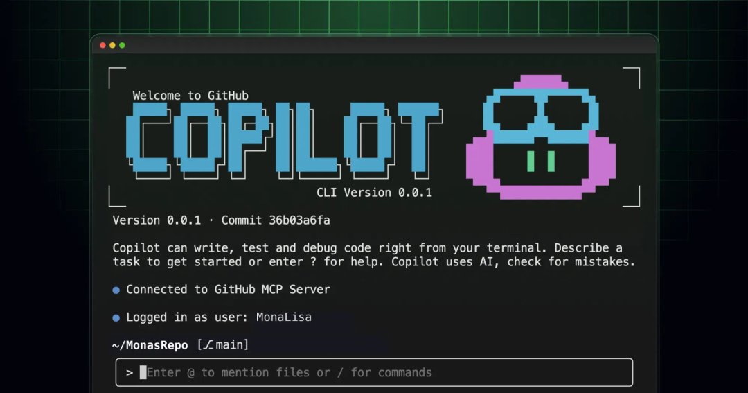 GitHub Copilot CLI终端界面