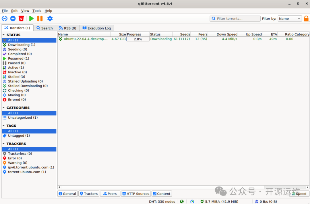 qBittorrent下载Ubuntu界面截图