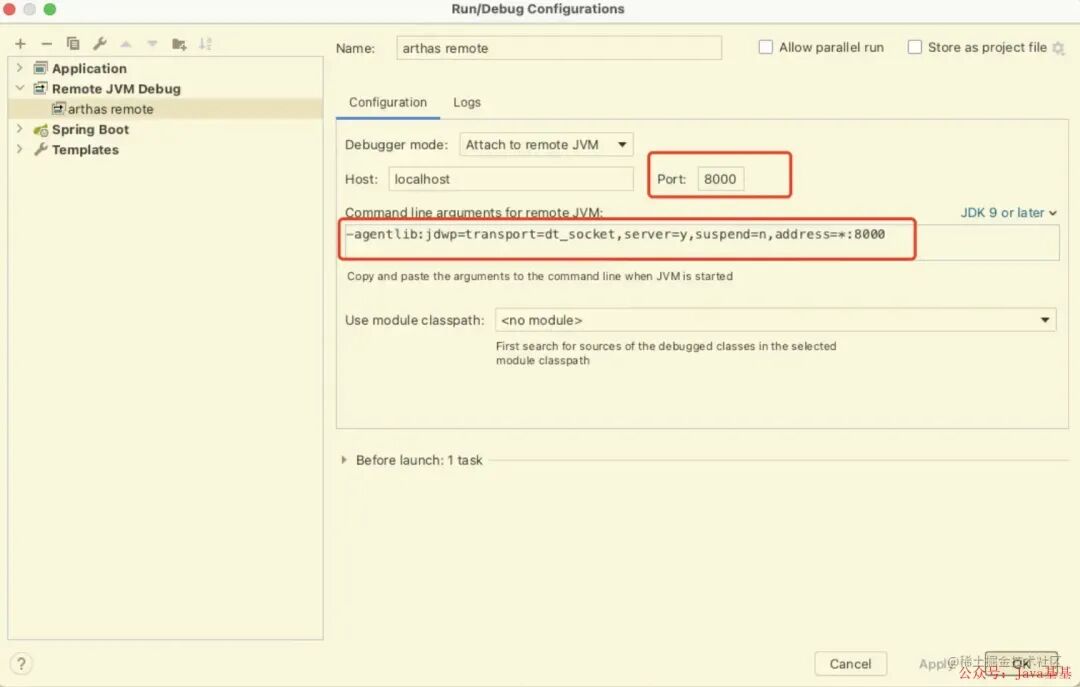 IDEA Remote JVM Debug 配置：Attach to remote JVM Port 8000