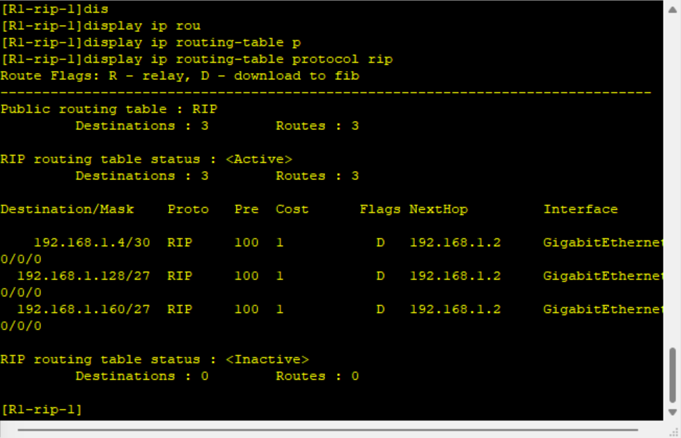 RIP路由协议详解与实验:从IP规划到协议验证全流程 - 图片 - 7