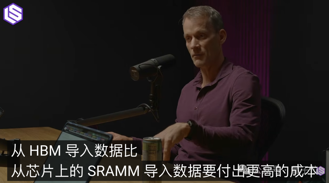 Groq创始人讲解数据搬运成本