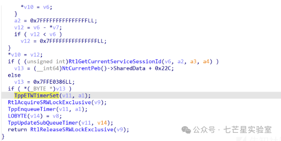 TppETWTimerSet函数内部代码片段