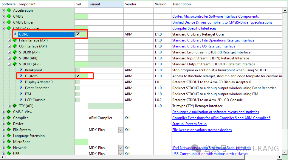 Keil MDK RTE 配置界面