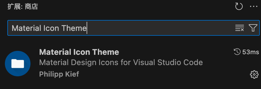 搜索Material Icon Theme