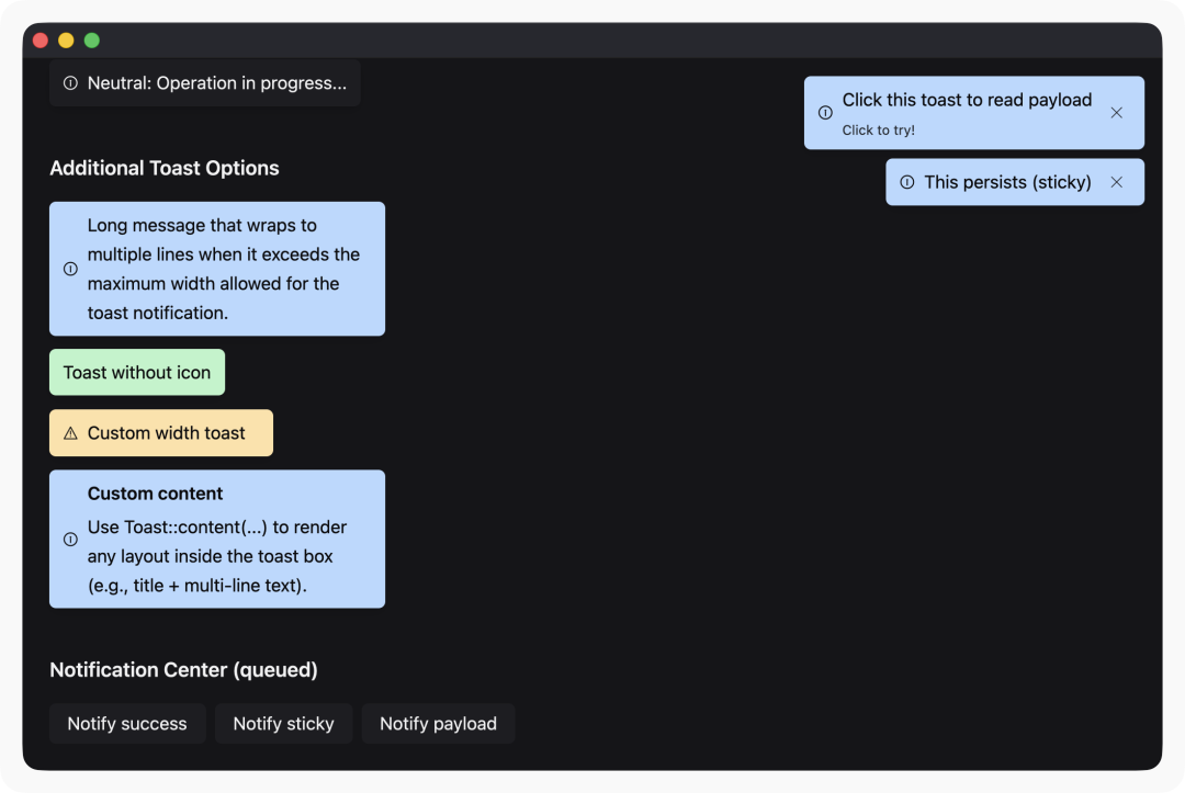 Toast通知系统演示