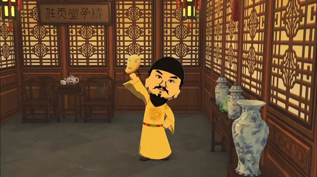朱元璋芒果形宠物梗图