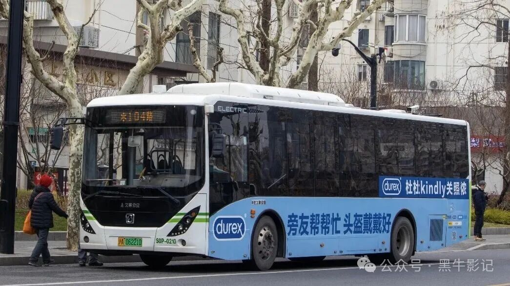 杜蕾斯公交车创意广告