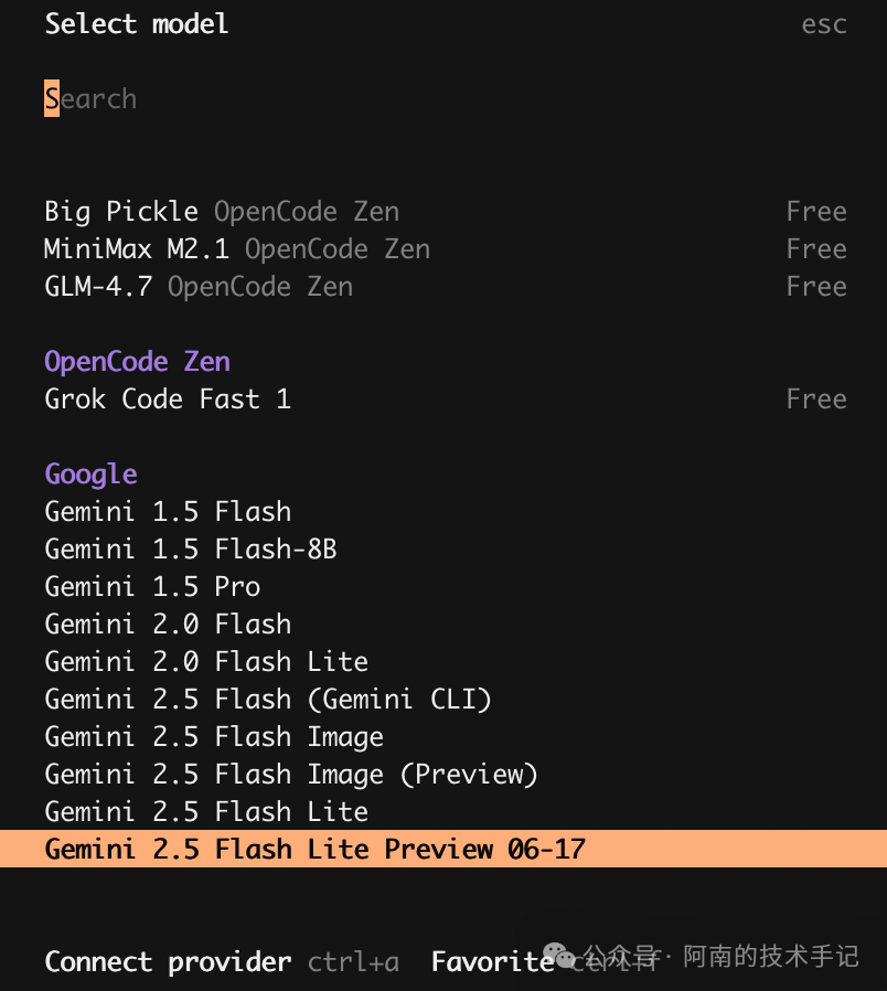 OpenCode终端AI编程10个技巧：多模型与Agent工作流 - 图片 - 8