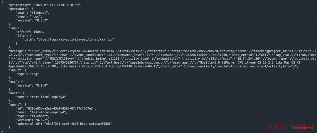 未设置keys_under_root时的日志结构