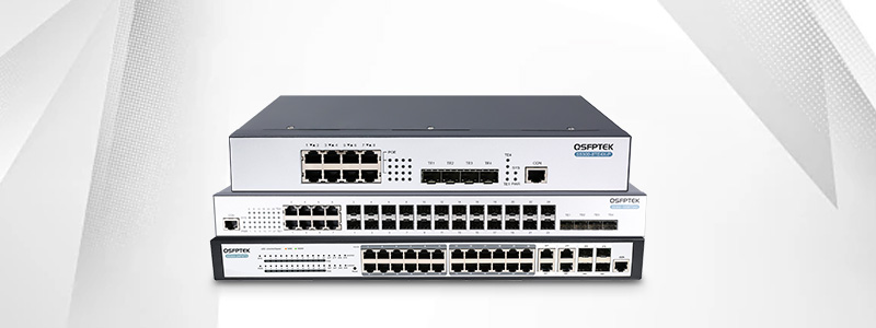 园区网络交换机