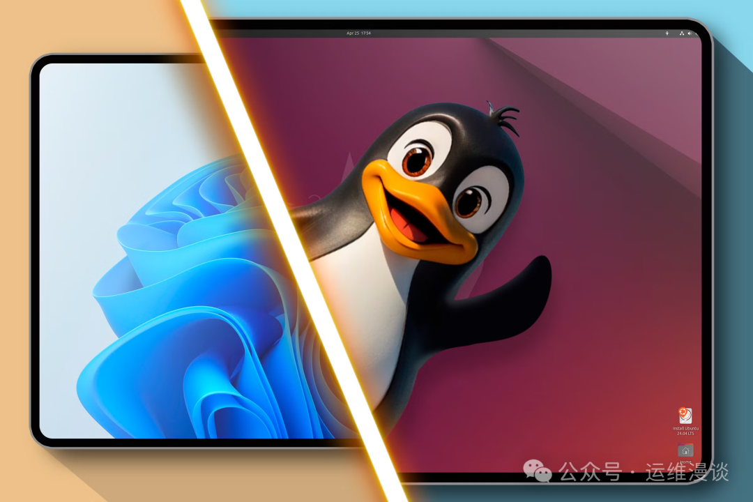 两个平板屏幕，分别显示抽象图案和卡通企鹅