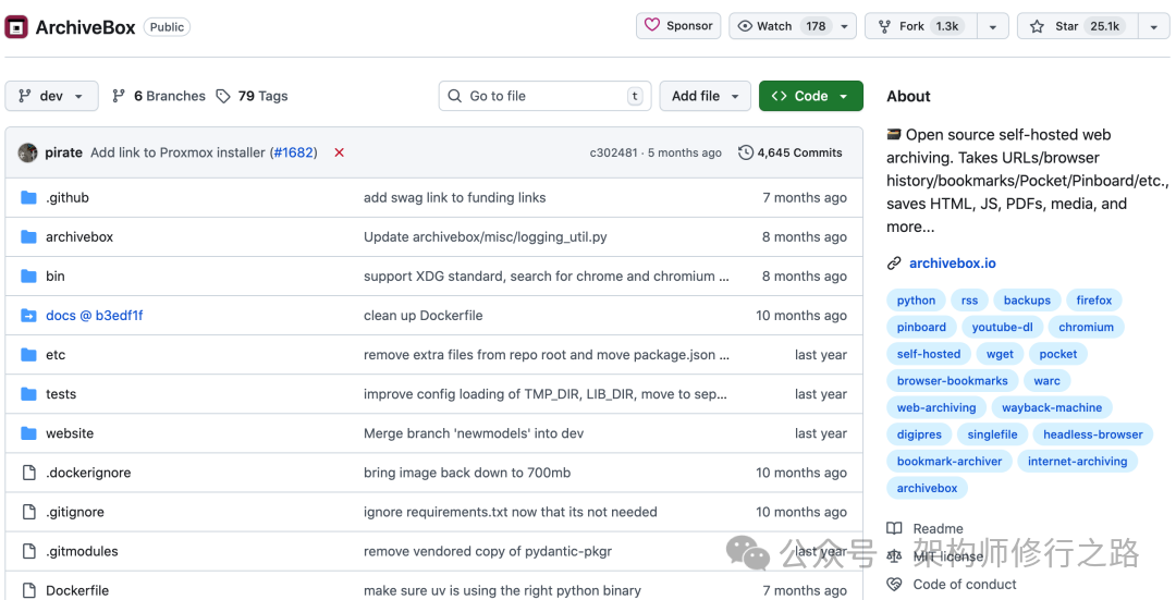ArchiveBox Web界面