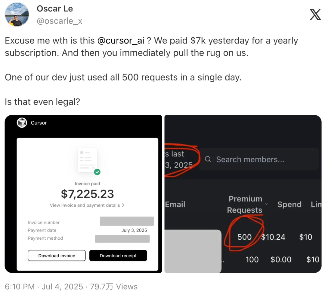 社交媒体用户投诉Cursor天价账单截图
