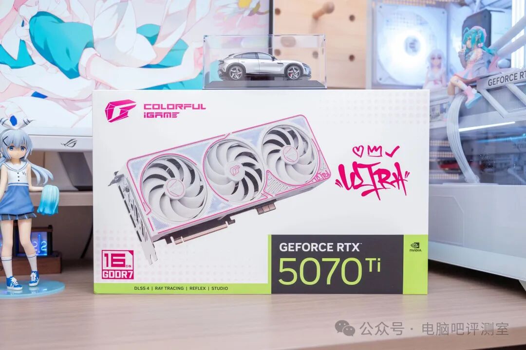 七彩虹iGame RTX 5070 Ti Ultra Z OC显卡包装盒