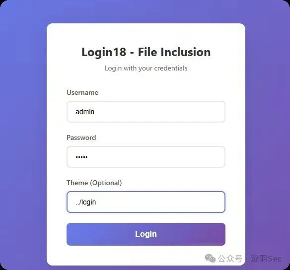 在登录表单中利用文件包含漏洞