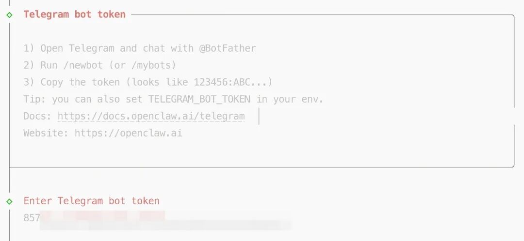 Telegram token配置界面，提示如何获取并输入token