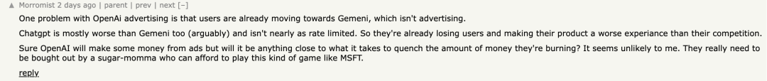 Hacker News用户关于广告可能导致用户流失的评论截图