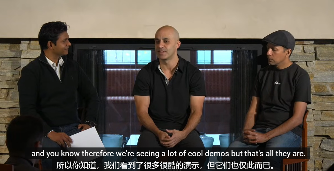 圆桌讨论现场，嘉宾讨论Demo陷阱
