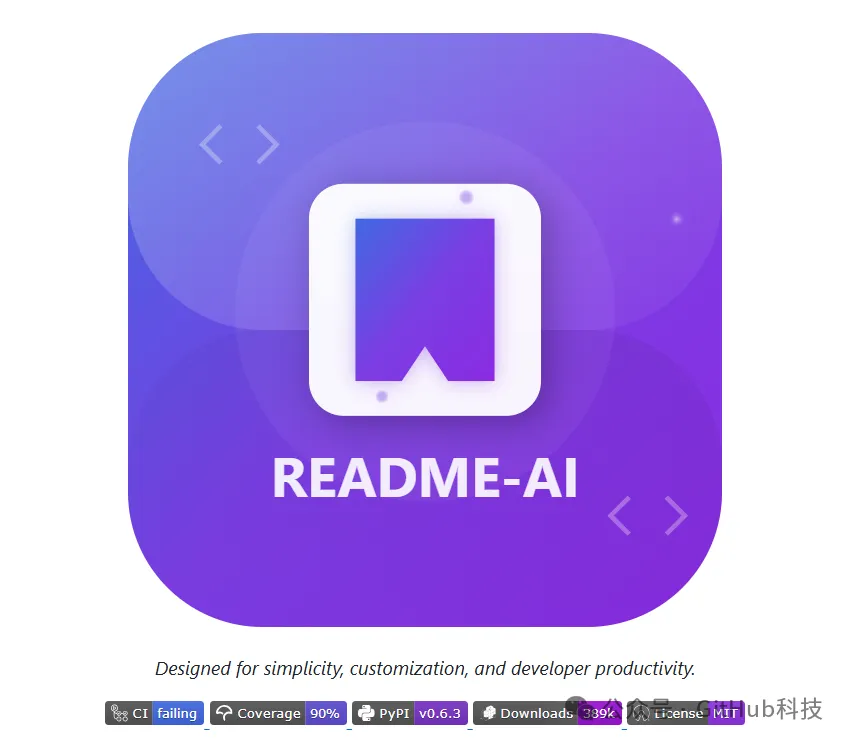 ReadmeAI生成示例
