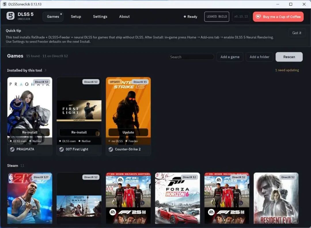 DLSS 5 oneclick工具Games标签页界面截图