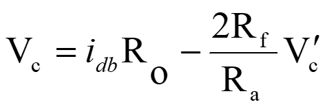 右腿驱动等效公式