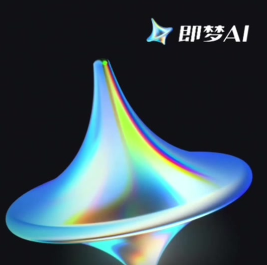 即梦AI的彩色虹彩陀螺状标志