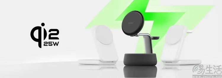 展示Qi2标准无线充电器的产品广告图