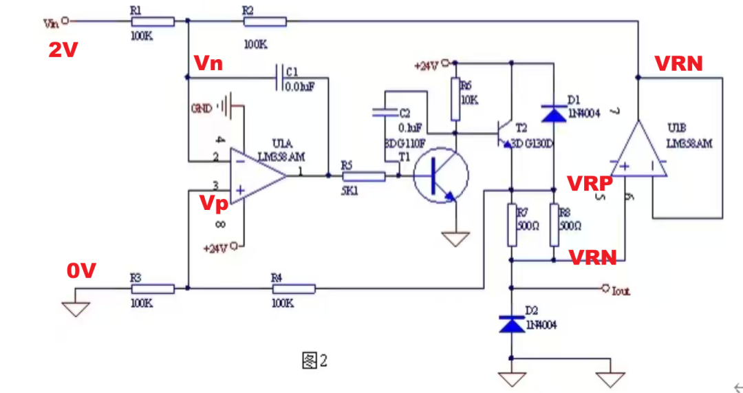 标注了节点电位的电路分析图