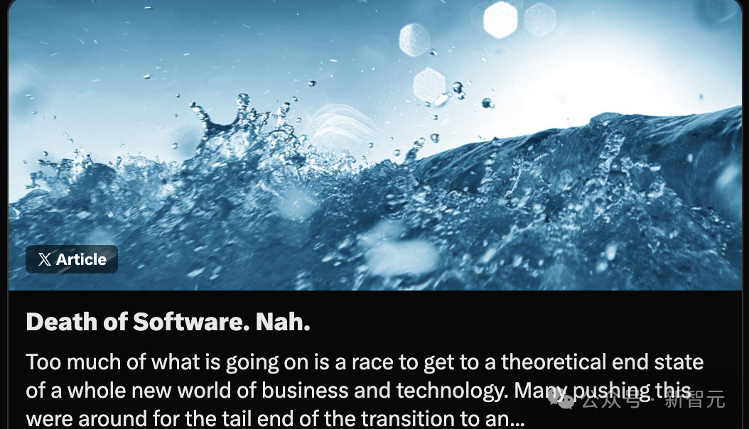 Steven Sinofsky反驳观点的推文截图