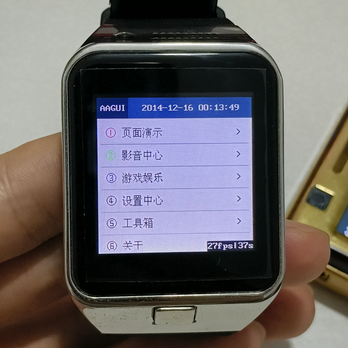 AAGUI在智能手表上的运行界面