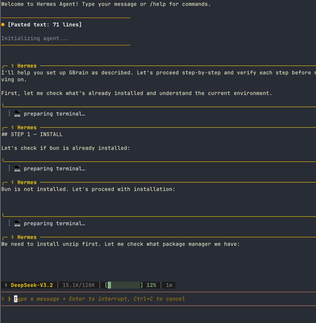 在 Hermes Agent 终端中安装和配置 GBrain 的过程截图